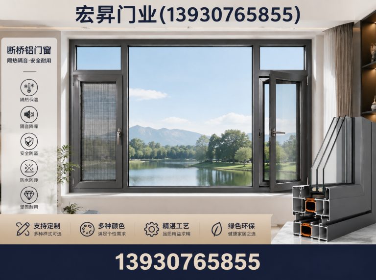 南皮县铸铝门展示图